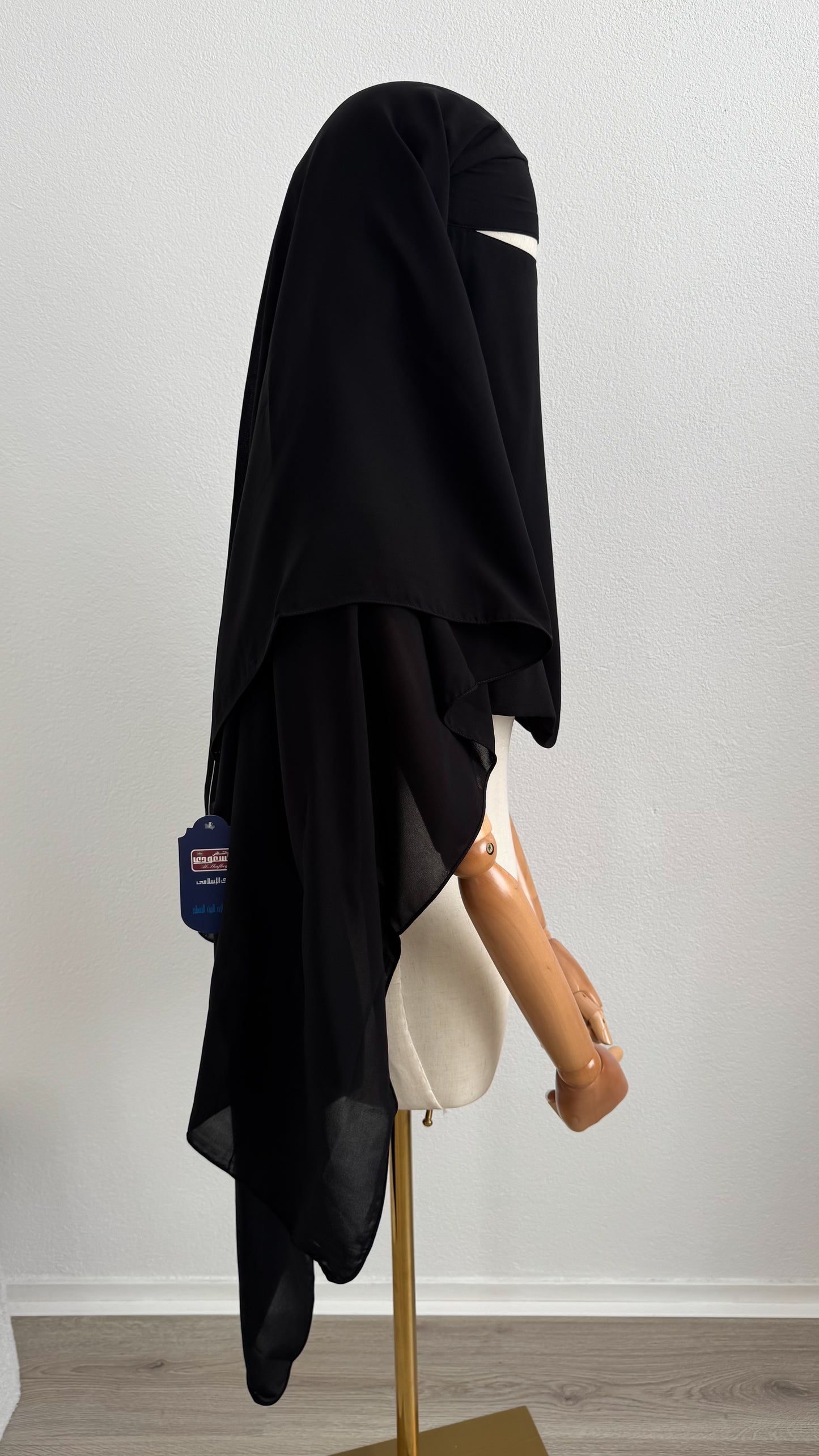 Niqab Aisha- with nose string - Black - Gamila Muslimah