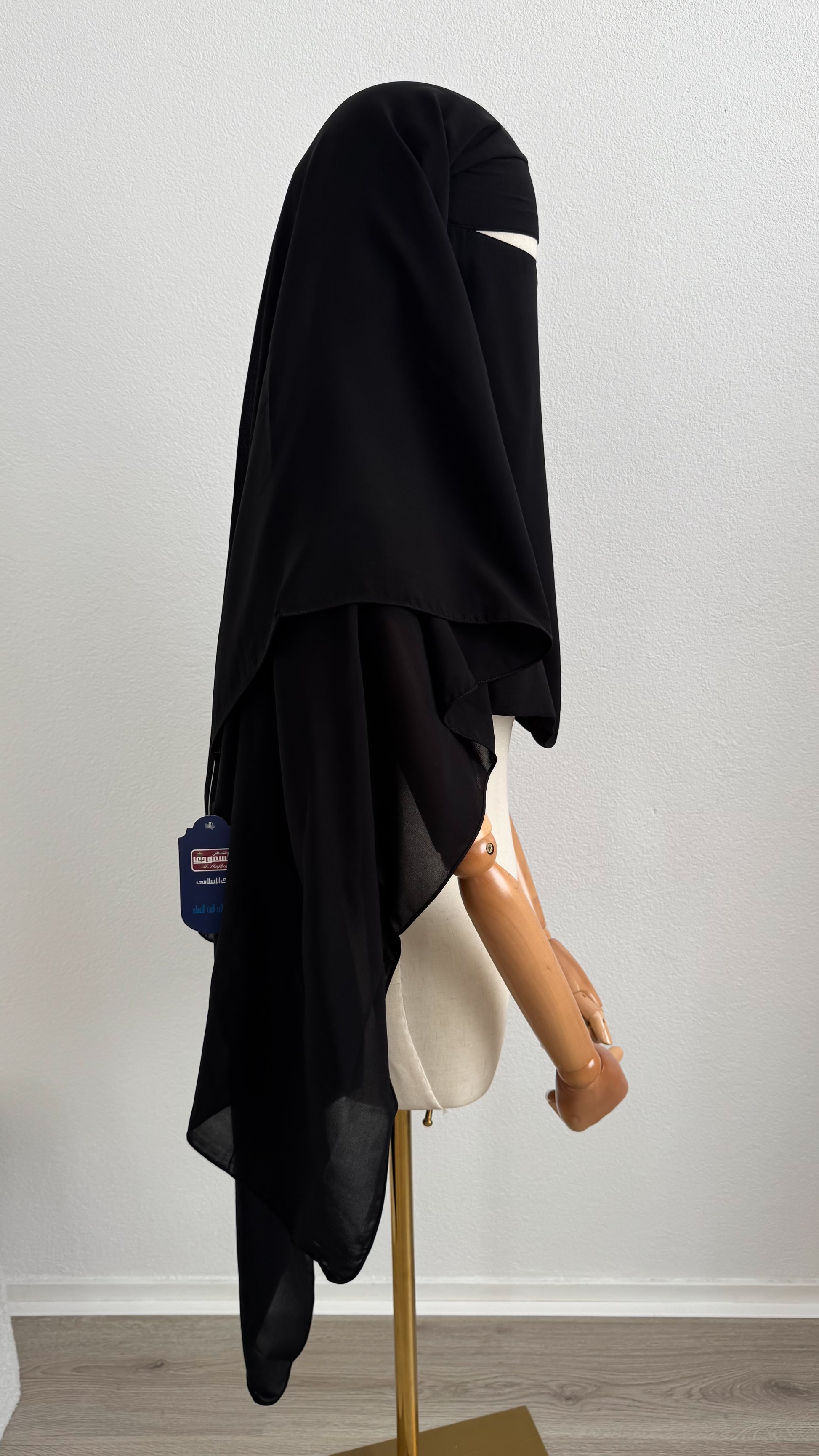 Niqab Aisha- with nose string - Black - Gamila Muslimah